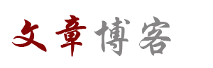 交易行证券分析